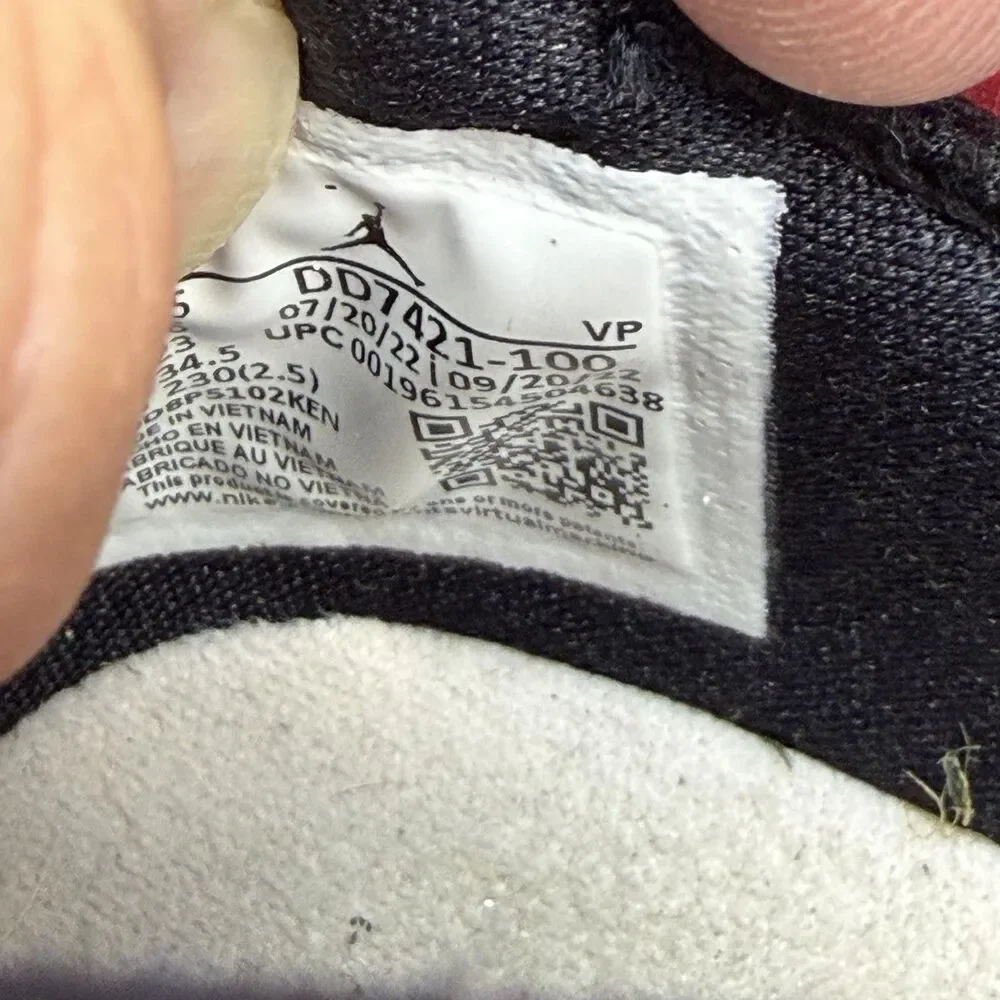 Jordan air 37